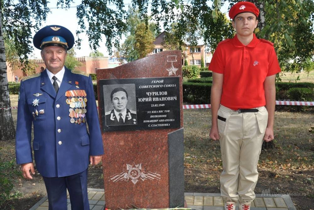 В Воронеже установили стелу живущему в Липецке Герою Советского Союза