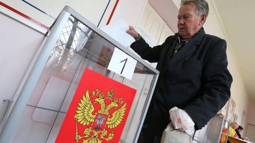 Сколько дней продлятся местные выборы в России
