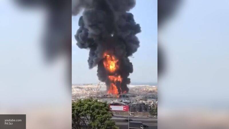 Пожар в Бейруте мог стать попыткой "замести следы" криминальной деятельности