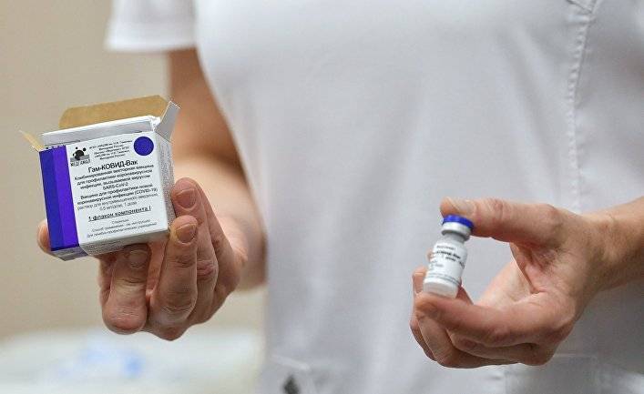 Коронавирус в Бразилии: российскую вакцину «Спутник V» испытают в штате Баия (El Periódico, Испания)