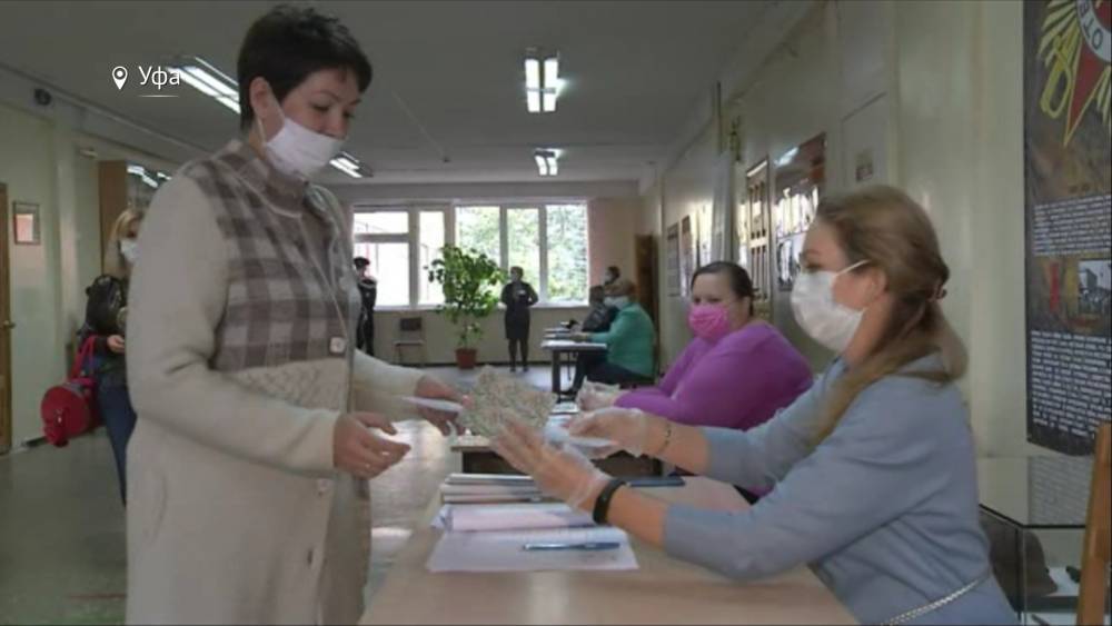 В Башкирии стартовало досрочное голосование на допвыборах депутатов Курултая