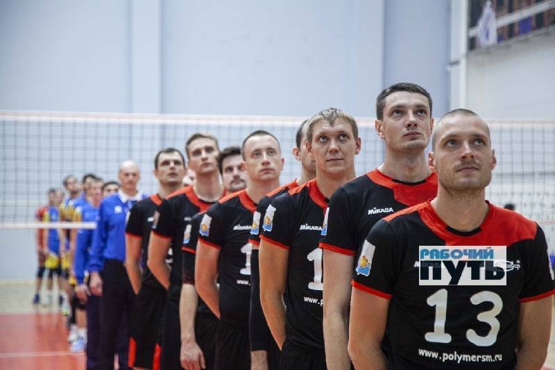 Смоленские волейболисты выиграли медали чемпионата России