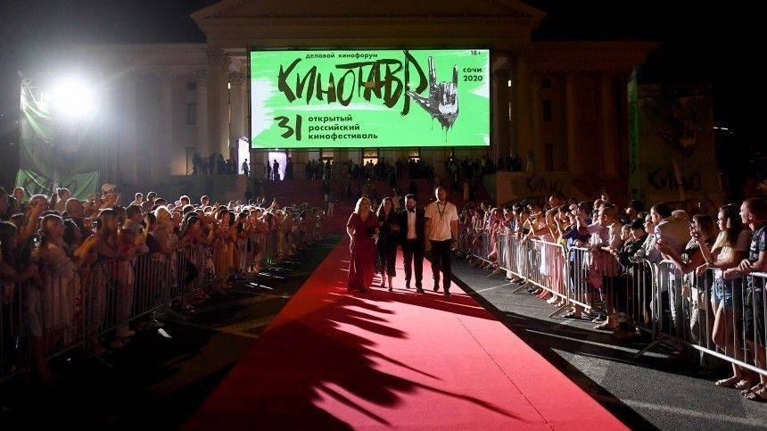 Открытие фестиваля «Кинотавр-2020»: ТОП-5 самых эффектных нарядов знаменитостей