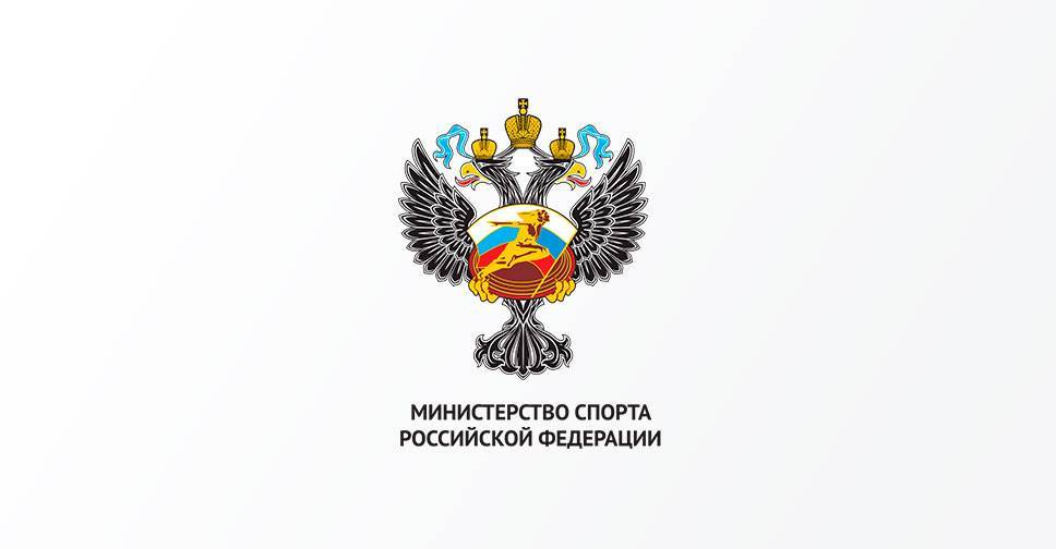 Министерство спорта поддержало идею создания в России спортивной радиостанции