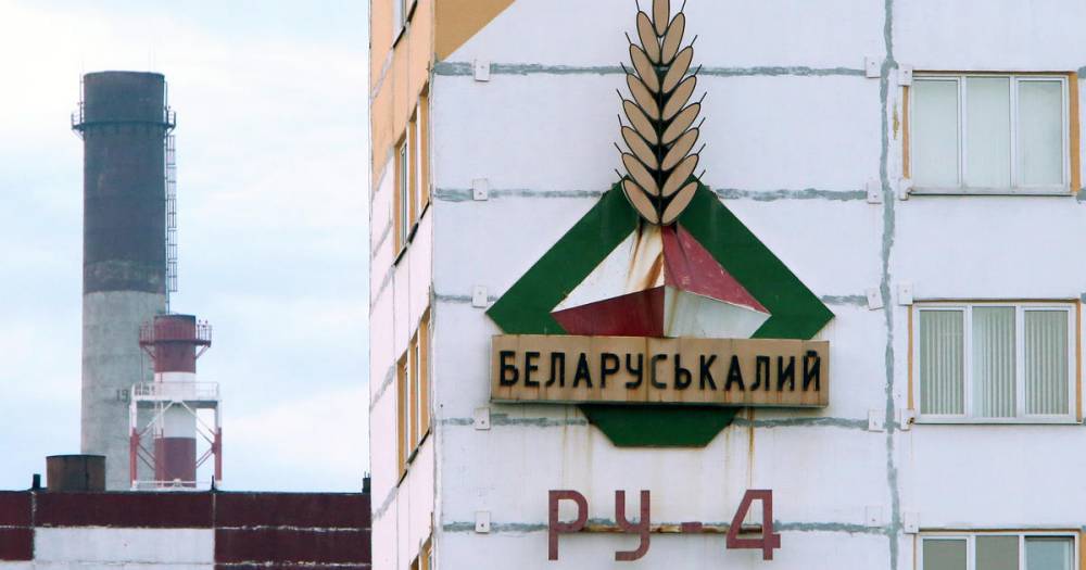По политмотивам: бессрочную стачку объявил стачком "Беларуськалия"