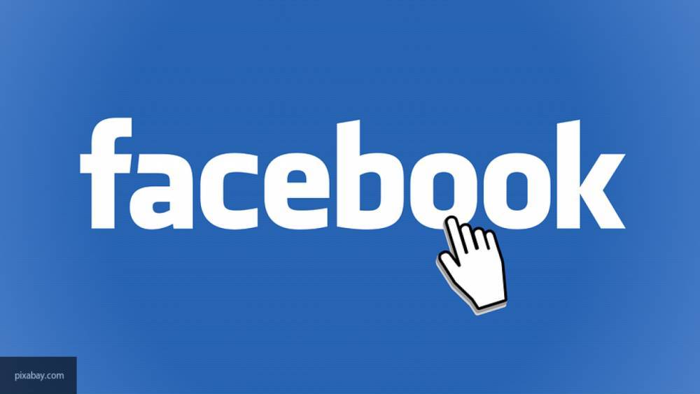 Ужесточение законодательства защитит данные россиян в Facebook