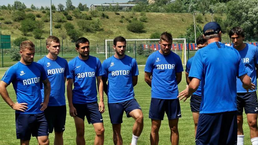 «Ротор» объявил о выявлении коронавируса у семи футболистов команды