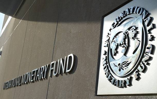 В Украине ответили на требование МВФ