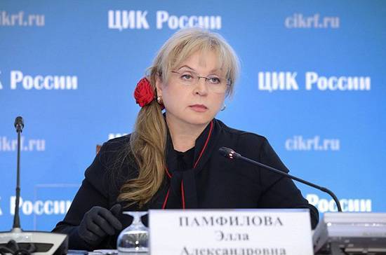 Памфилова рассказала о количестве наблюдателей на выборах всех уровней