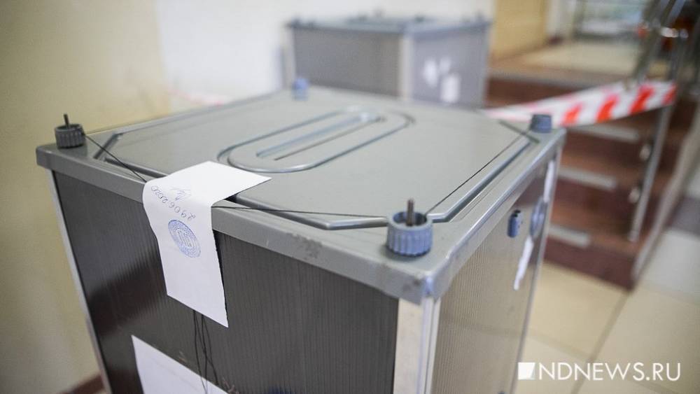 Самая низкая явка на губернаторских выборах зафиксирована в Иркутской области