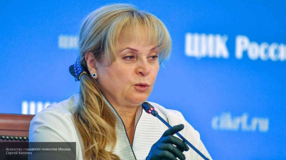 Памфилова высказалась о провокаторах в СМИ на выборах