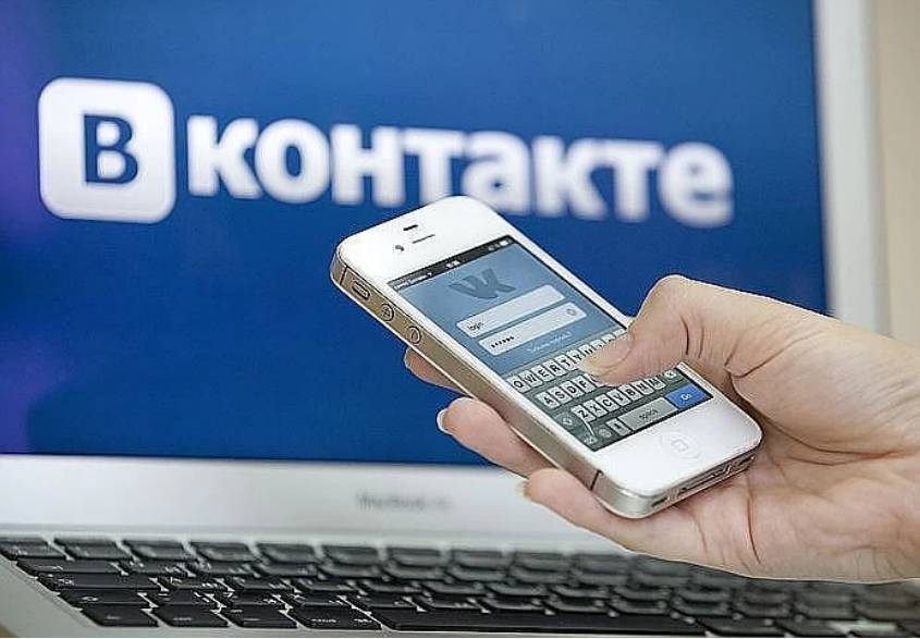 Соцсеть «ВКонтакте» частично обошла блокировку в Украине