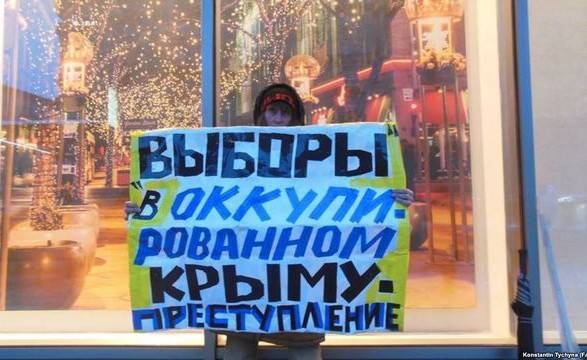 В оккупированном Крыму проходят местные "выборы": в МИД Украины отреагировали на происходящее