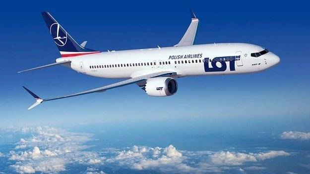 Авиакомпания LOT отменила плату за изменения в билетах