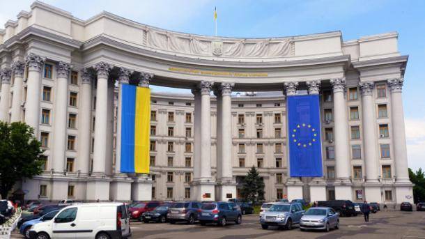 МИД Украины осудил проведения российскими оккупантами "выборов" в Крыму