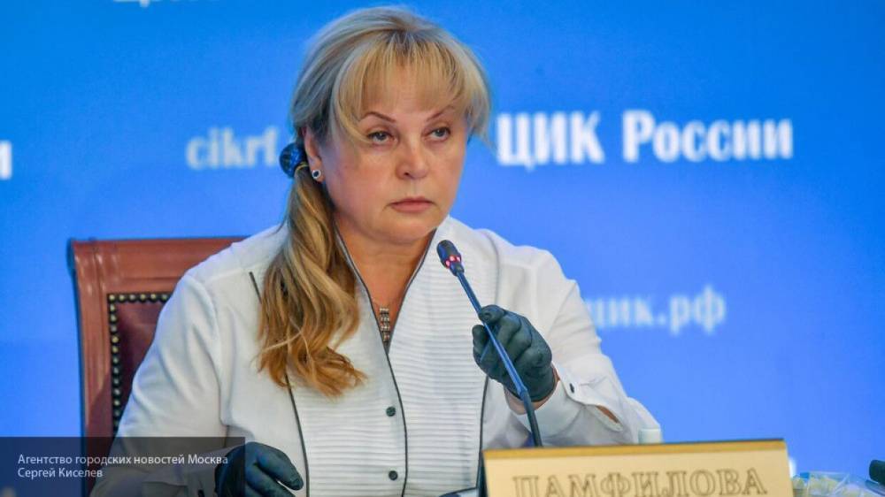 Памфилова заявила, что партии-спойлеры дискредитируют выборы