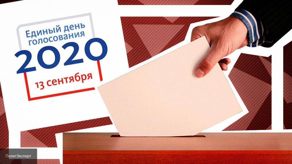 Памфилова заявила о максимальной прозрачности единого дня голосования