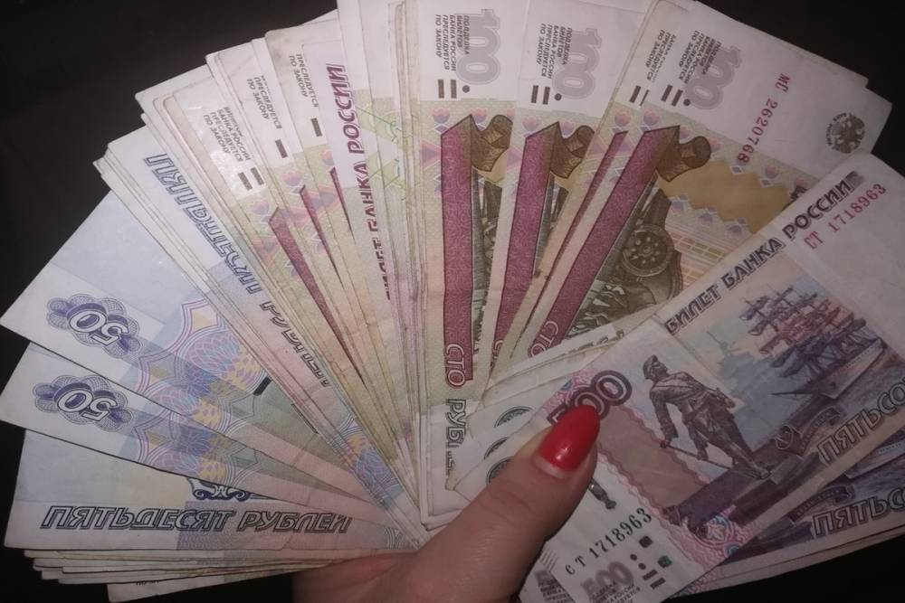 В Бугуруслане женщина потеряла большие деньги, пытаясь разбогатеть на ставках