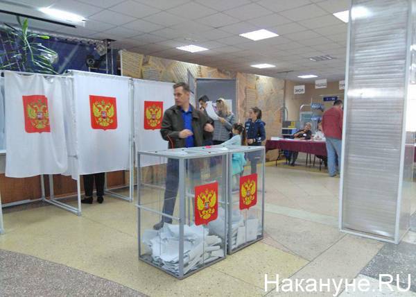 "Единая Россия" набирает 46,29% на выборах в Курганскую облдуму