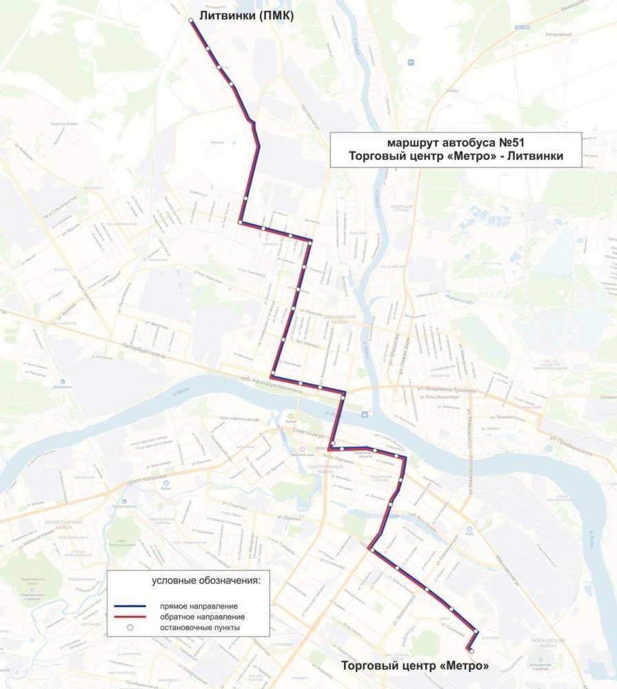 В Твери внесли изменения в маршрут автобуса №51