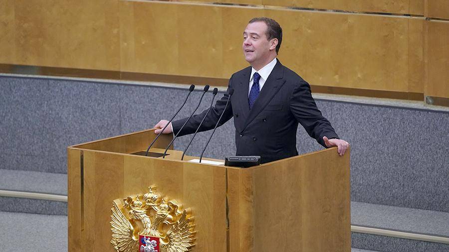 Медведев назвал результат «Единой России» на выборах успешным