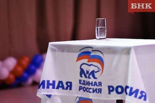 На выборах в Госсовет Коми лидирует «Единая Россия»