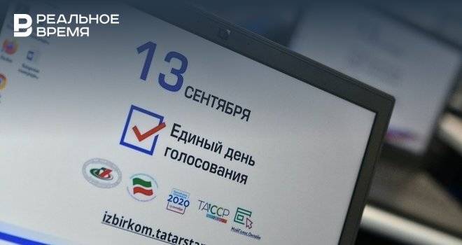 На 5:25 Минниханов набирает 85,93% голосов на выборах президента Татарстана