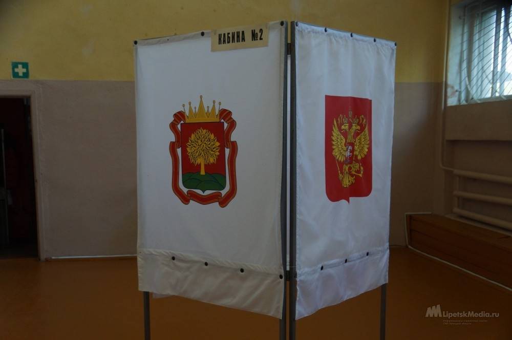 Явка на выборы в Липецке составила более 20 процентов