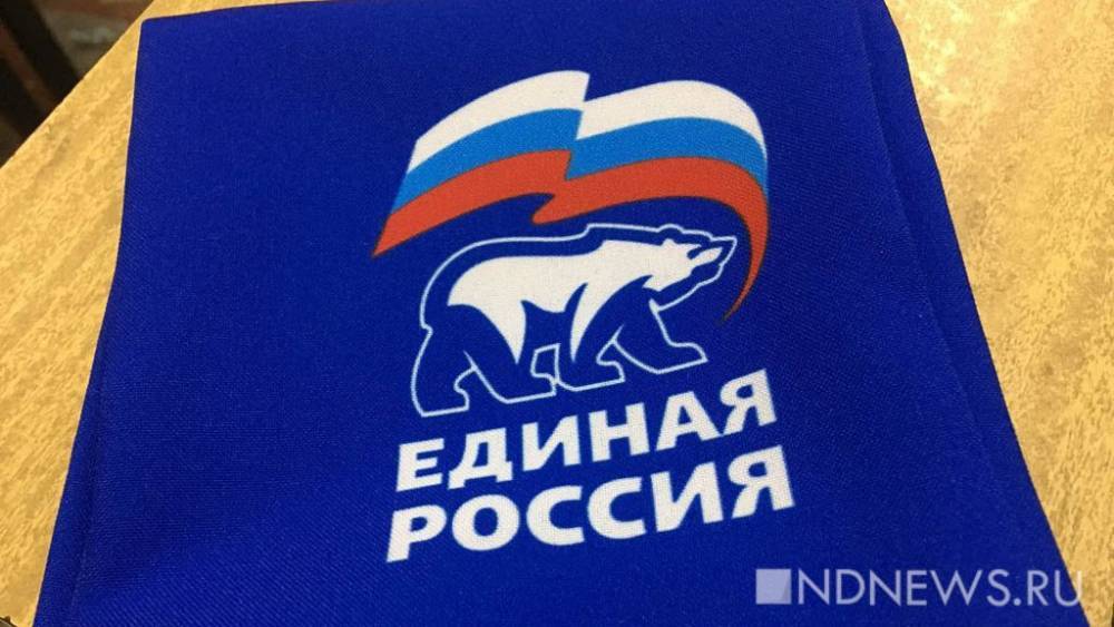 «Единая Россия» На Ямале не уступила ни одного мандата оппозиции