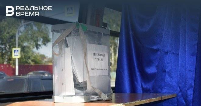На выборах президента Татарстана обработали 98% бюллетеней