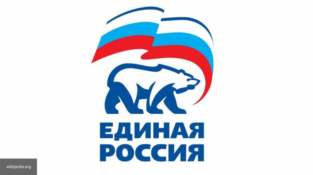Кандидаты от "Единой России" на выборах в ЯНАО получили 64,64% голосов