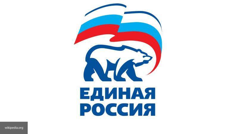 Кандидаты "Единой России" набрали 64,64% голосов в Заксобрание ЯНАО