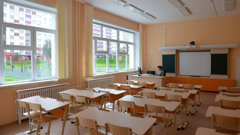 В Роспотребнадзоре оценили ситуацию с наполняемостью классов в школах