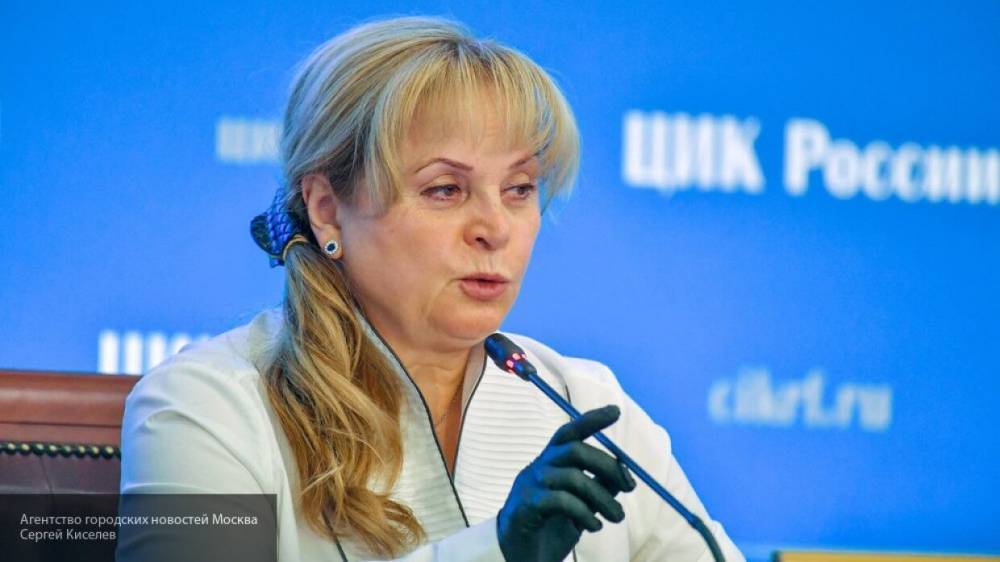 Памфилова рассказала о количестве наблюдателей на прошедших выборах