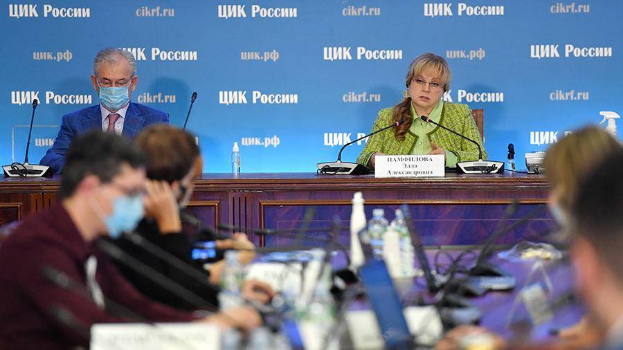 Памфилова заявила о беспрецедентном хамстве со стороны наблюдателей на выборах