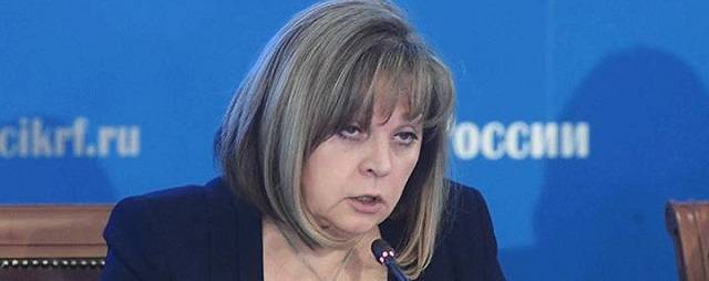 Памфилова заявила о беспрецедентном хамстве и агрессии наблюдателей
