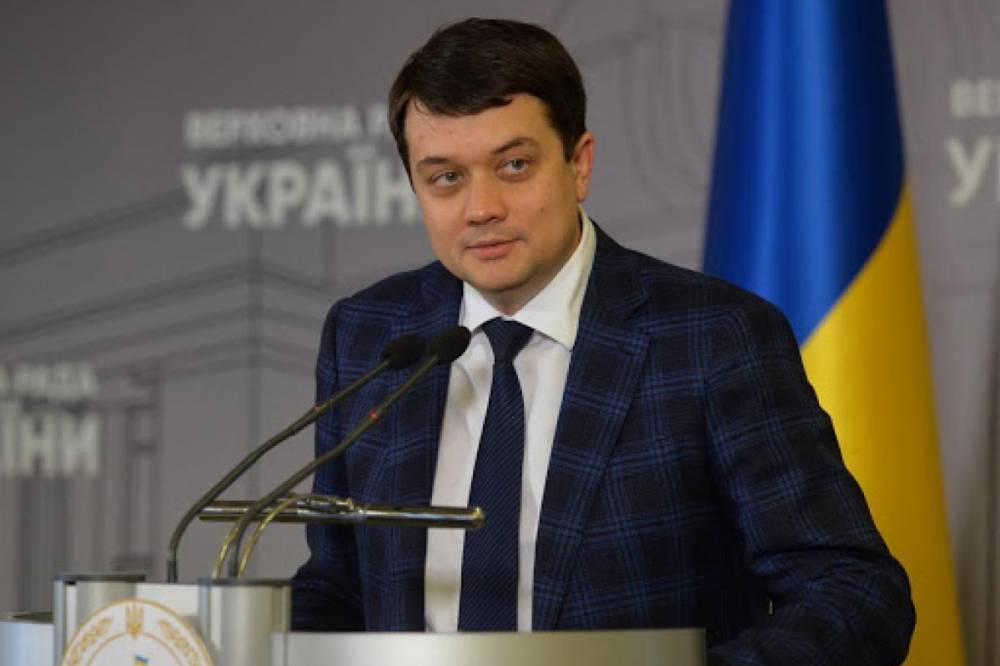 Разумков рассказал, когда Рада рассмотрит законопроект об оппозиции