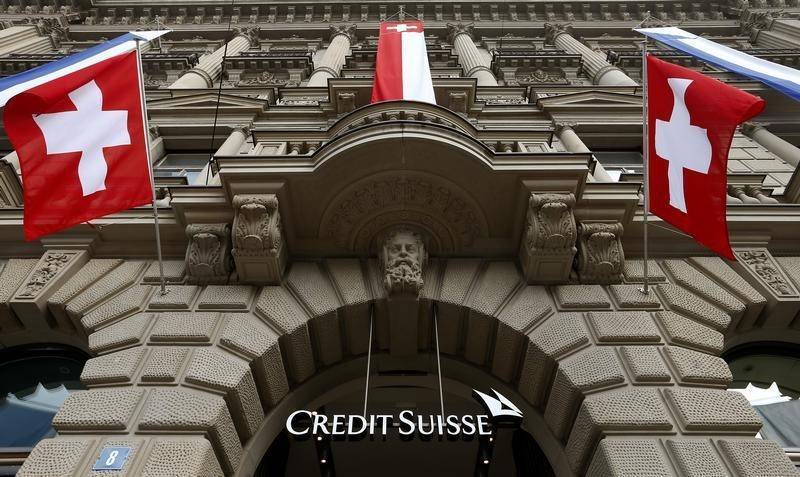UBS и Credit Suisse планируют слияние