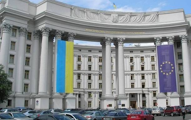 МИД Украины отреагировал на "выборы" в Крыму