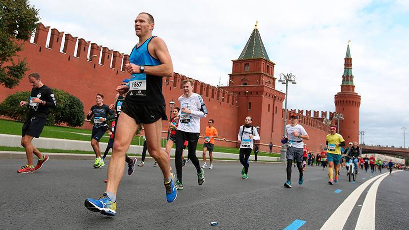 Московский марафон пройдёт 20 сентября