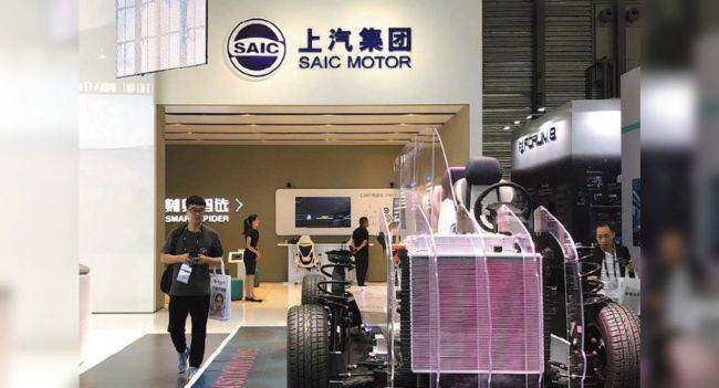 Китай готовится к выпуску автомобилей на водородном топливе