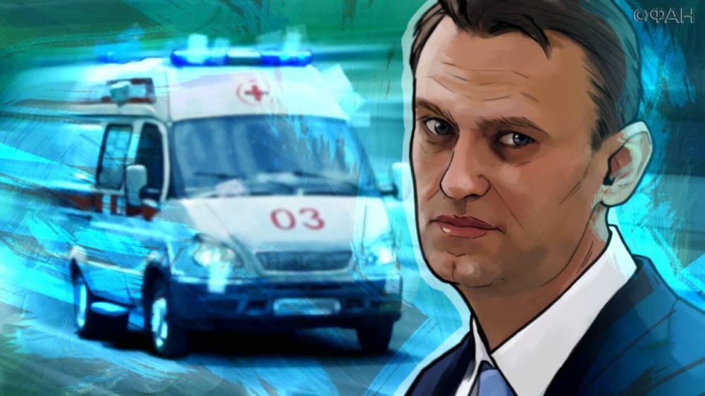 Генпрокуратура РФ направила Германии новый запрос по Навальному
