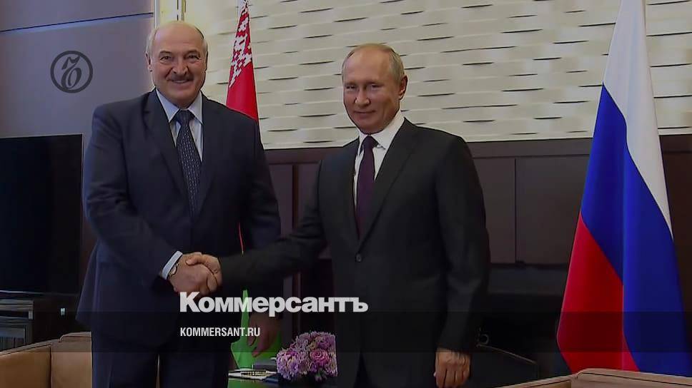 Итоги переговоров Путина и Лукашенко в Сочи. Главное
