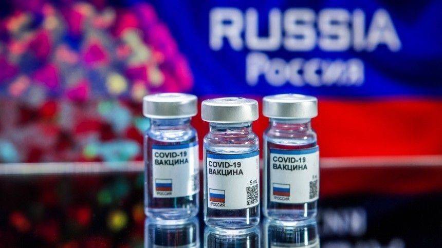 Вакцина «Спутник V» поступила в регионы РФ