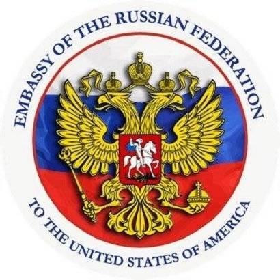 Посольство России в США призвало не «раздувать» антироссийские настроения в обществе
