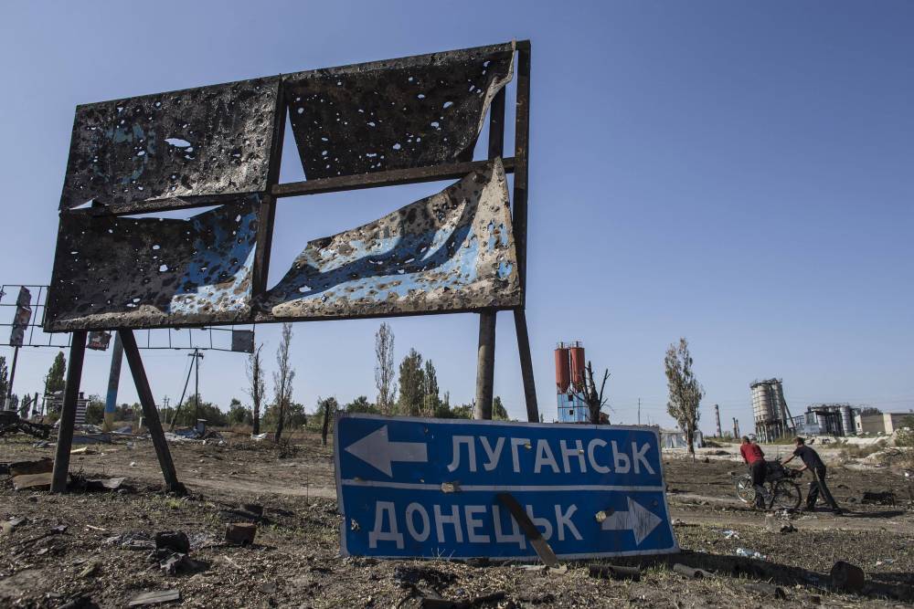 На Донбассе украинский военный подорвался на взрывчатке - ООС