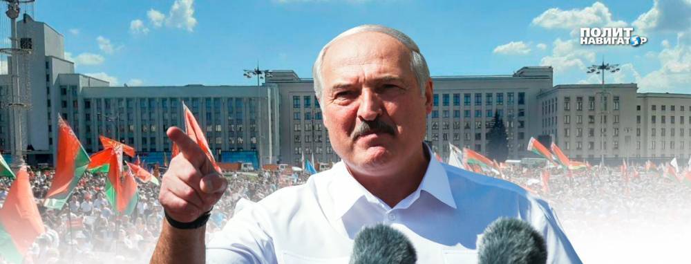 Рада отказалась признать Лукашенко президентом Белоруссии