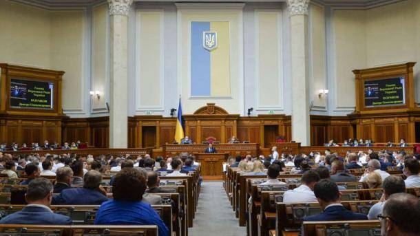 Рада отменила требование справки о несудимости от кандидатов на местных выборах