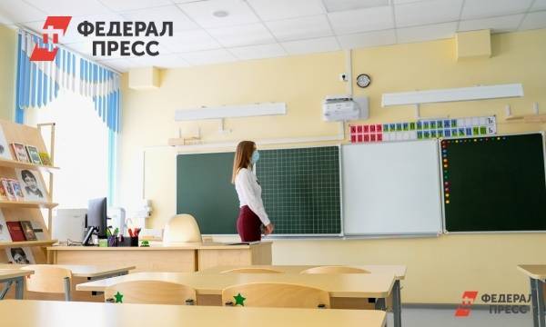В Свердловской области за две недели закрыли 368 классов