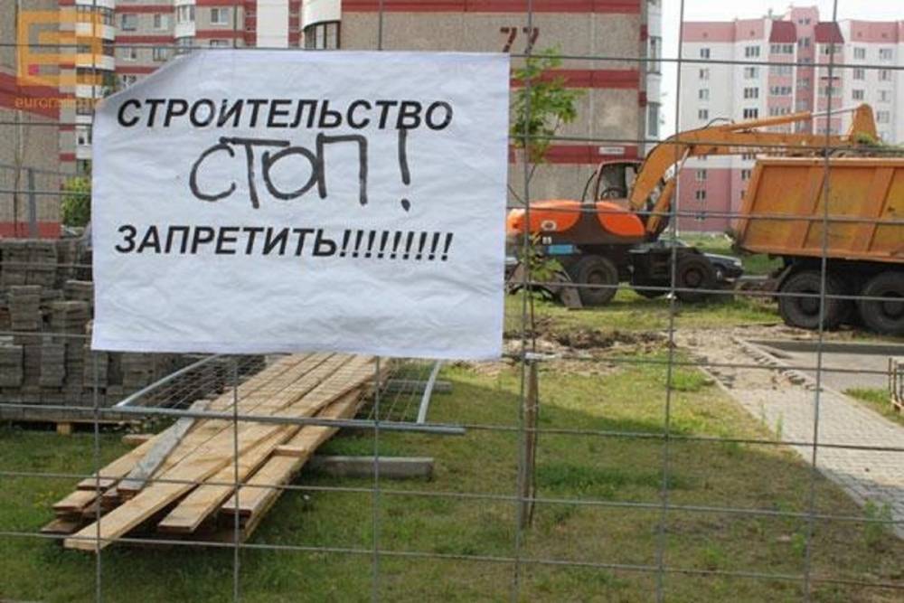 В Ярославле застройщику не дали разрешение на многоэтажку